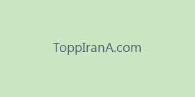 ToppIranA.com