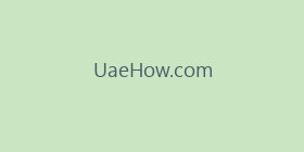 UaeHow.com