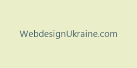 WebdesignUkraine.com