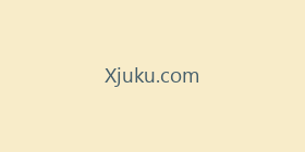 Xjuku.com