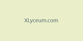 XLyceum.com